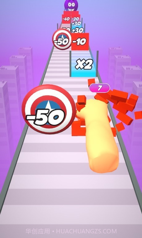 进化拳套冲刺截图3