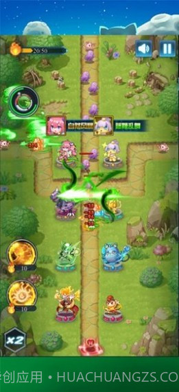 和平保卫战截图3 和平保卫战截图3