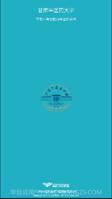 三川智舍免费截图3 三川智舍免费截图3