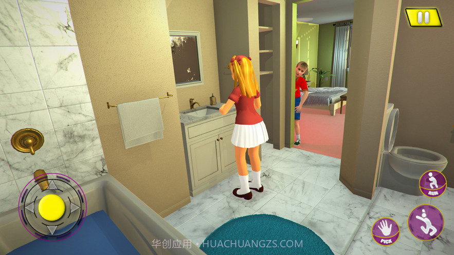 戴安娜与邻居恶作剧兄弟姐妹截图1