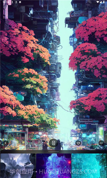 issa截图4 issa截图4