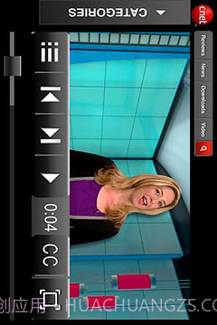 Adobe Flash Player截图2 Adobe Flash Player截图2