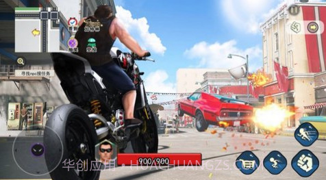 自由猎车英雄v1.0截图1 自由猎车英雄v1.0截图1