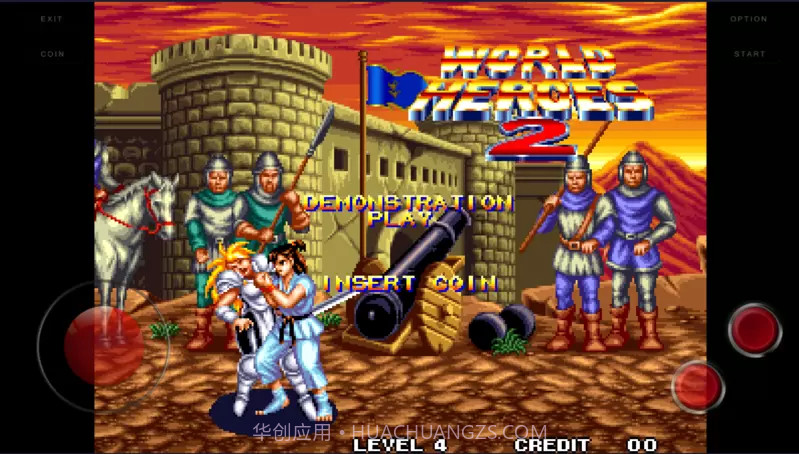 世界英雄2截图6 世界英雄2截图6