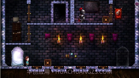 反转的世界截图3 反转的世界截图3