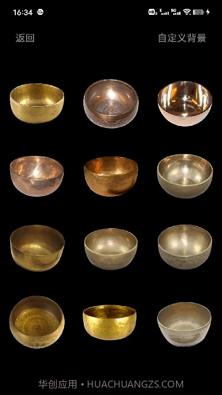 正念木鱼截图1 正念木鱼截图1