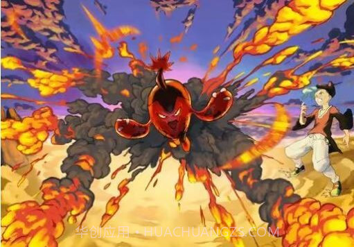 口袋妖怪异界截图3