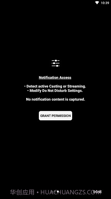 Volume Panel Pro截图2 Volume Panel Pro截图2