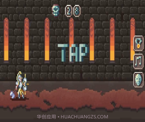 圣骑士冲锋截图1