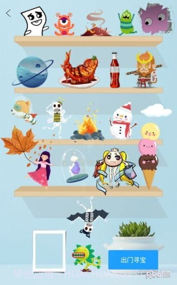 猫咪向前冲中文版截图4 猫咪向前冲中文版截图4