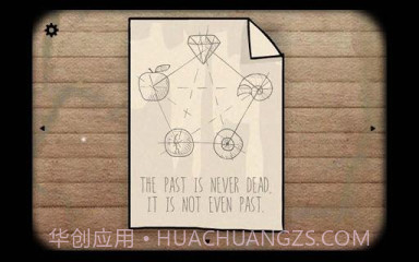 逃离方块:锈色旅馆截图3 逃离方块:锈色旅馆截图3