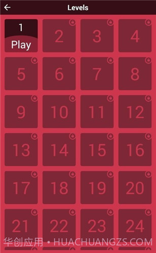 猜猜奥特曼截图3 猜猜奥特曼截图3