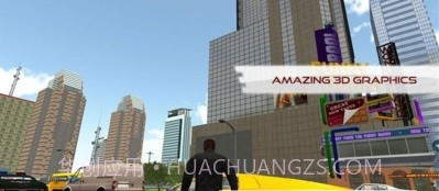 3D城市真实驾驶截图1 3D城市真实驾驶截图1