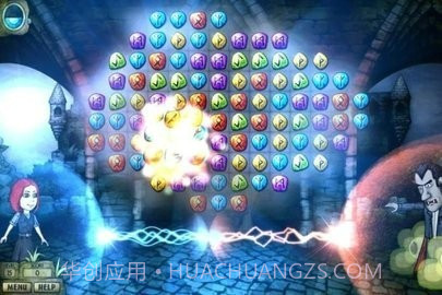 吸血鬼冒险截图3