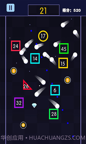 疯狂打弹珠免费版截图1