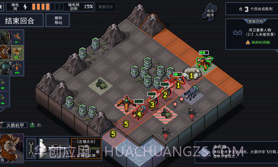 陷阵之志无限声望截图3 陷阵之志无限声望截图3