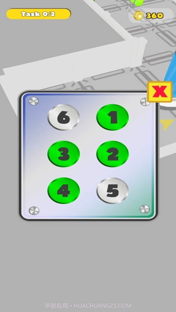 逃离我们当中截图4 逃离我们当中截图4