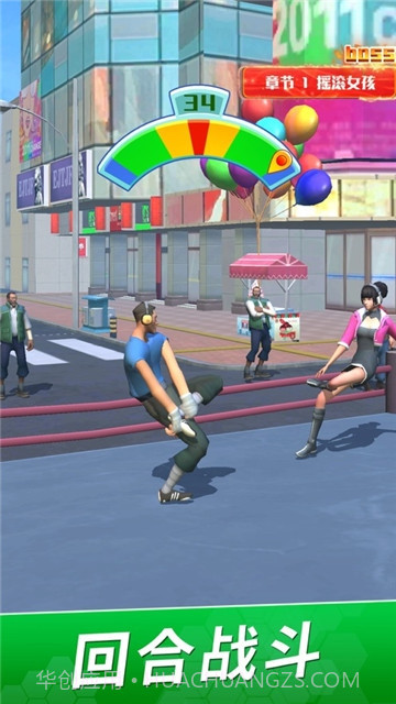 兄弟来斗鸡截图1 兄弟来斗鸡截图1