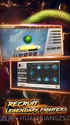 七龙珠：Z截图1