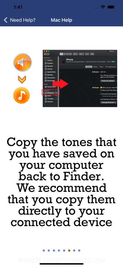圣诞节歌曲和铃声截图5