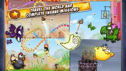 超级骑士截图5 超级骑士截图5