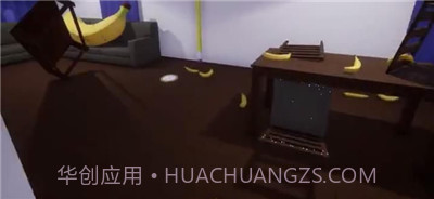 巨大的香蕉截图3 巨大的香蕉截图3