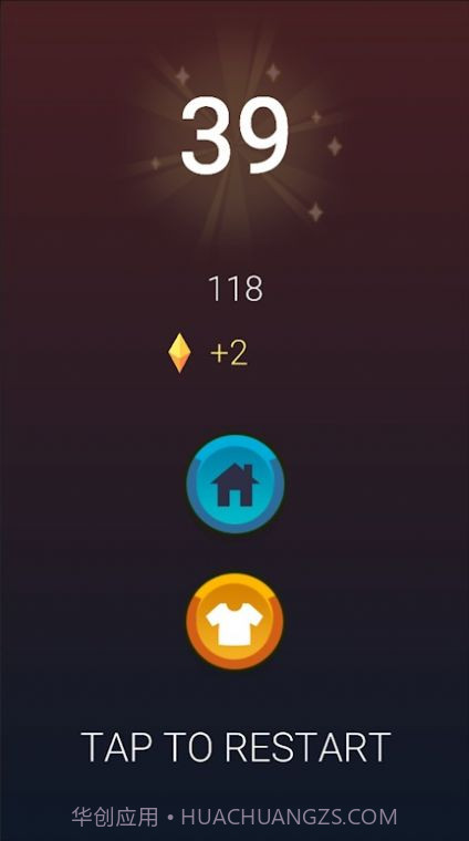 跳跃台阶奔跑大师截图2 跳跃台阶奔跑大师截图2