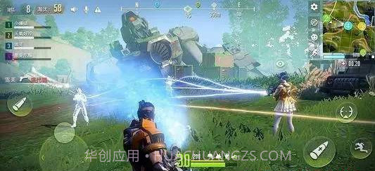 量子特攻助手工具app截图3