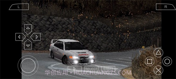 头文字D 公路传说截图1