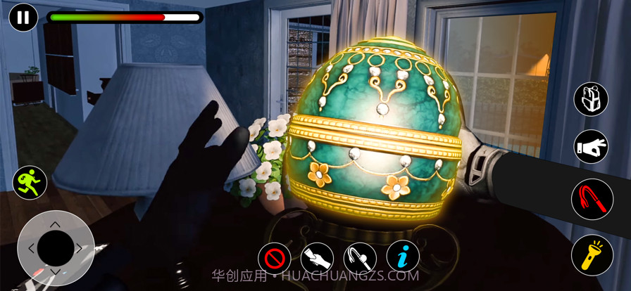 小偷模拟器隐形截图3 小偷模拟器隐形截图3