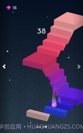小球下落Dropple截图4
