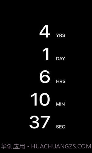 countdown截图2 countdown截图2