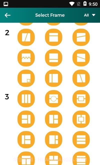 美颜照片拼贴截图2
