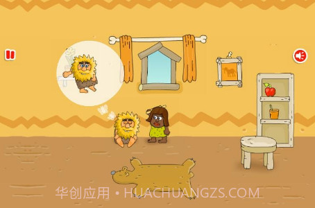 亚当夏娃梦游记截图3 亚当夏娃梦游记截图3