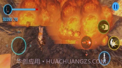 熔岩怪物KO截图2 熔岩怪物KO截图2