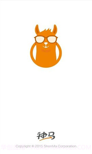 神马搜索引擎截图3 神马搜索引擎截图3