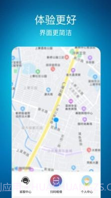 康丽谦截图2 康丽谦截图2