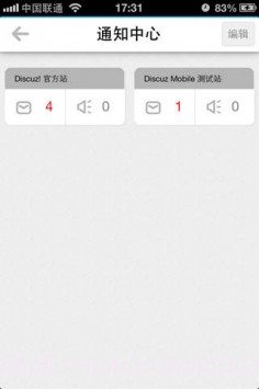 随缘居最新登录入口中文版截图1 随缘居最新登录入口中文版截图1
