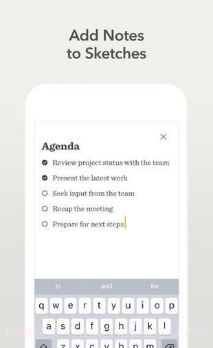 Paper截图4 Paper截图4