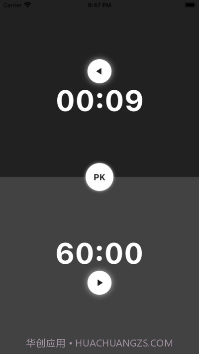 快棋倒计截图1 快棋倒计截图1