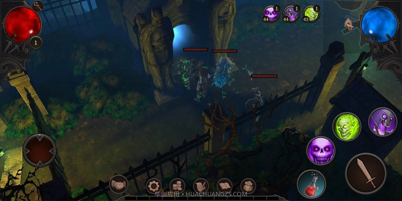 复仇Vengeance截图2 复仇Vengeance截图2