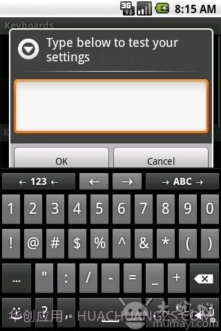 AnySoftKeyboard截图1 AnySoftKeyboard截图1