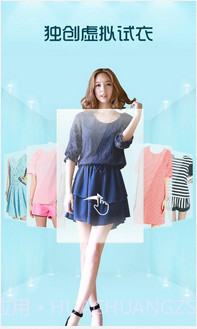 每日新款截图1 每日新款截图1