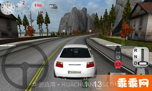 专职司机 精简版截图1