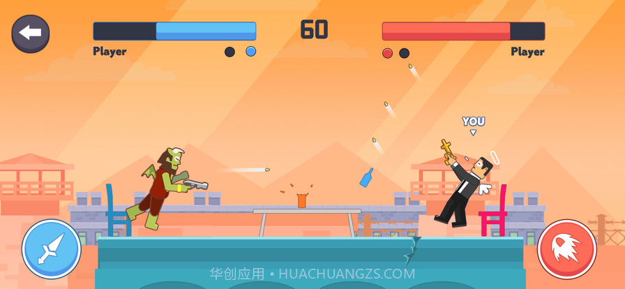 摇摆射击截图2 摇摆射击截图2