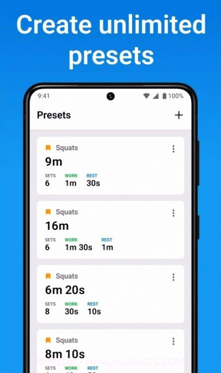 间歇定时器截图2 间歇定时器截图2