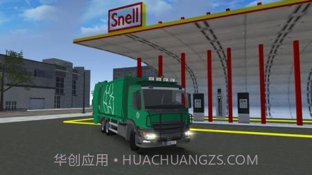 垃圾车回收模拟2022截图1 垃圾车回收模拟2022截图1