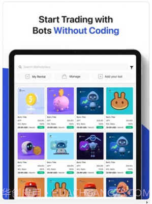 Stock Hero追剧截图2