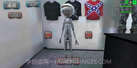 火柴人惊奇队长截图1 火柴人惊奇队长截图1