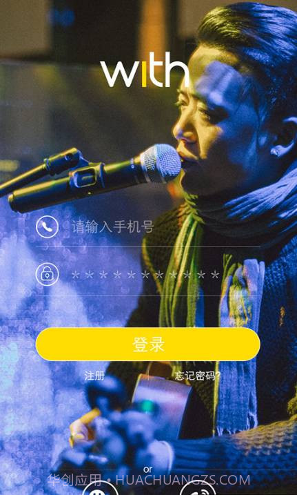 With同屏截图1 With同屏截图1